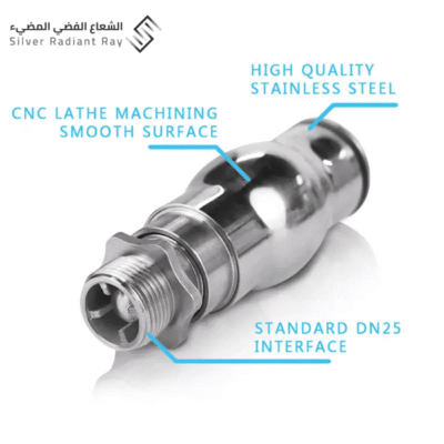 راس رغوي مرتفع