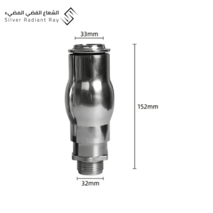 راس نوافير رغوي مرتفع