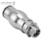 راس نافورة رغوي مرتفع