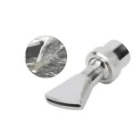 راس نافورة منقار البطة