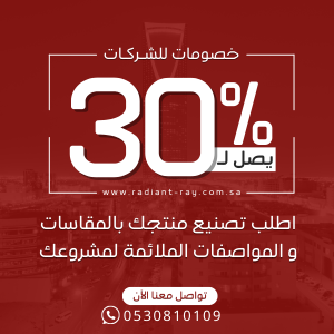 متجر مصبات شلالات