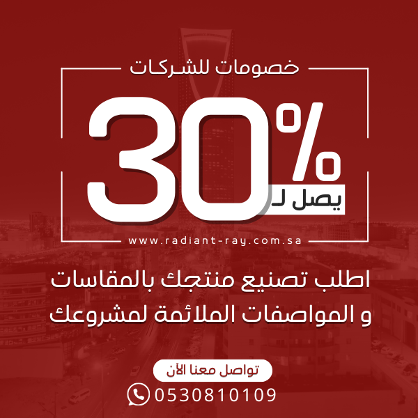 متجر مصبات شلالات