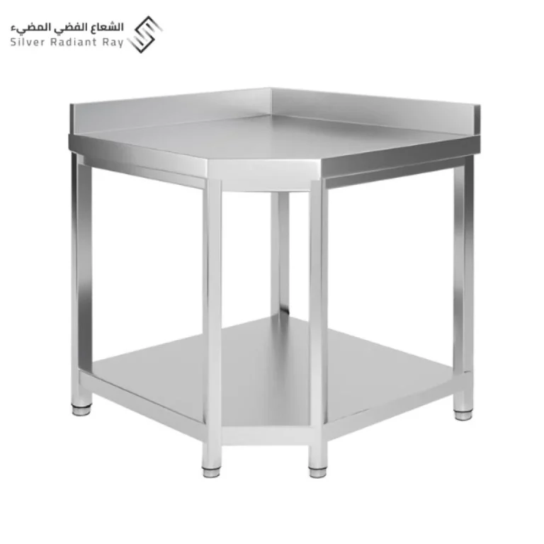 طاولة زاوية استانلس ستيل (صناعة سعودية)