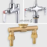 خلاط مجلى إيطالي