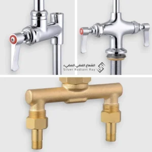 خلاط مجلى إيطالي