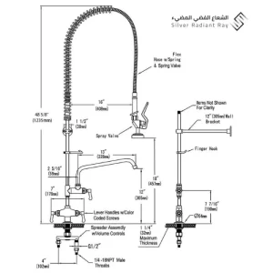 خلاط مجلى من DOOX