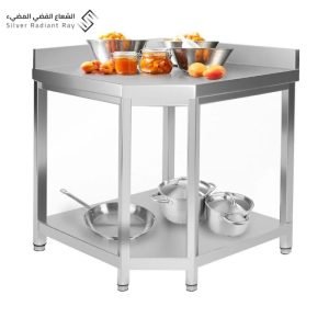 طاولة زاوية استانلس ستيل صناعة سعودية