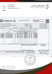 طاولة زاوية استانلس صناعة سعودية