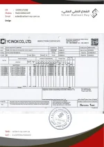 طاولة عمل ستانلس ستيل 80×60 سم