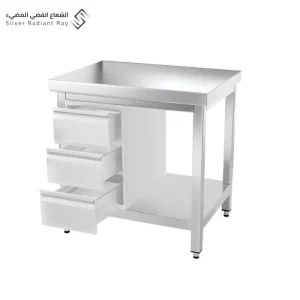 طاولة عمل ستانلس ستيل