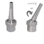 فوهة نافورة احادية