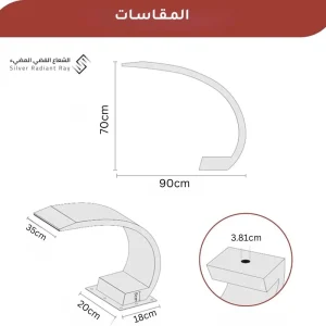 مصب شلال كوبرا ستانلس ستيل