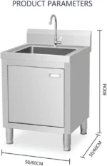 حوض ستانلس ستيل 304