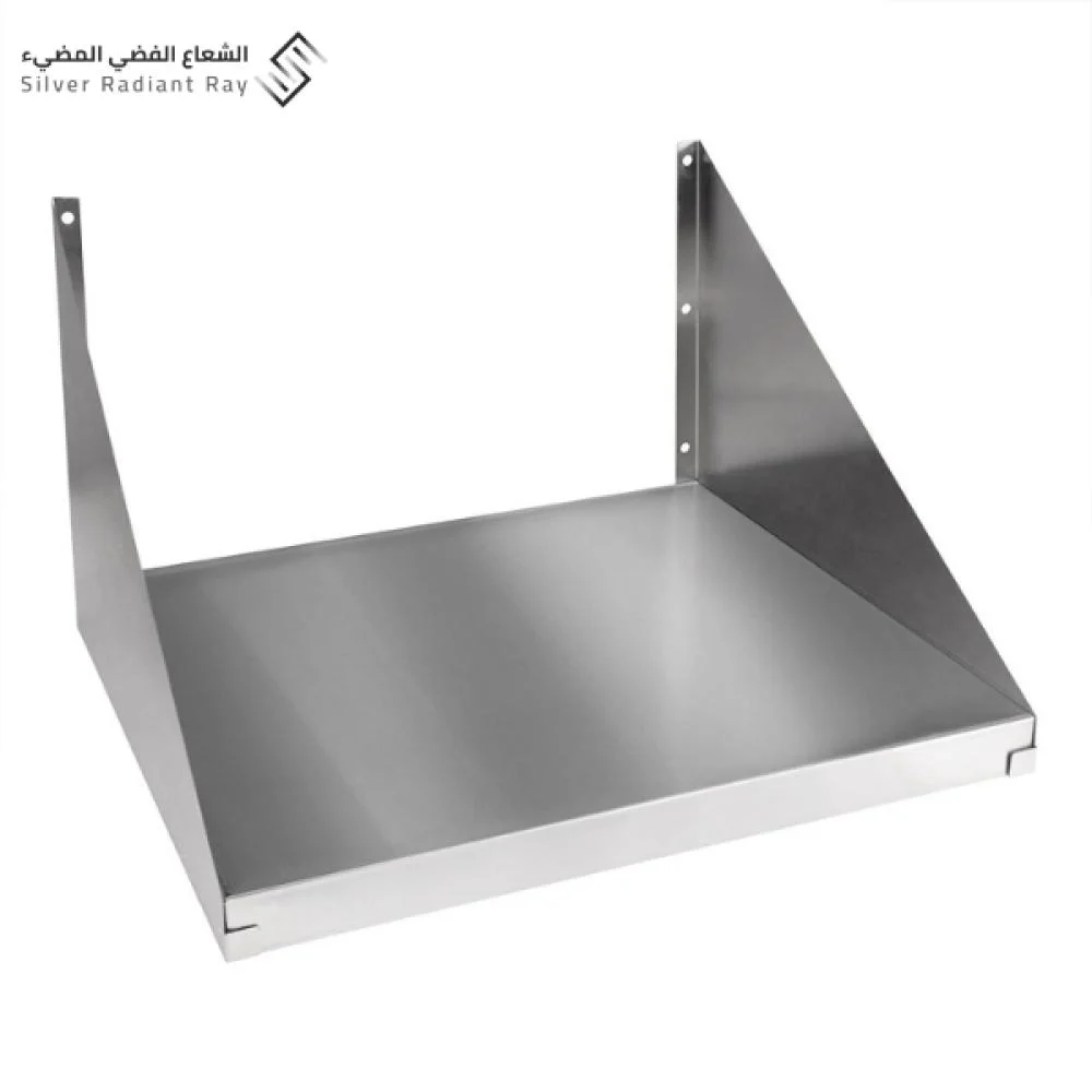 حامل جداري ميكروويف