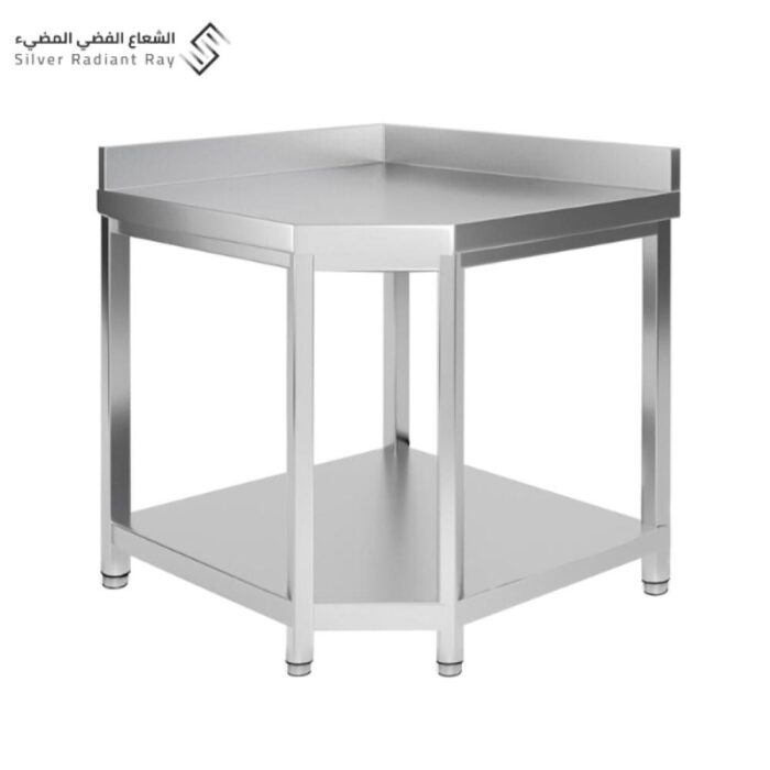 طاولة زاوية استانلس ستيل – صناعة سعودية عالية الجودة